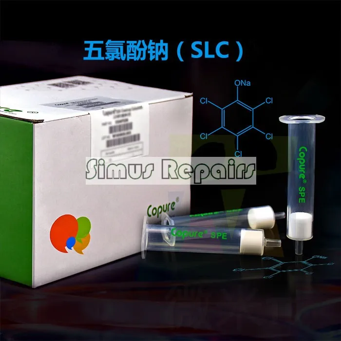 Copure Benzopyrene Molecularly Imprinted Column Solid Phase Extraction Column 500mg/6mL 30pcs/box
Copure Benzopyrene Molecularly Imprinted Column Solid Phase Extraction Column 500mg/6mL 30pcs/box