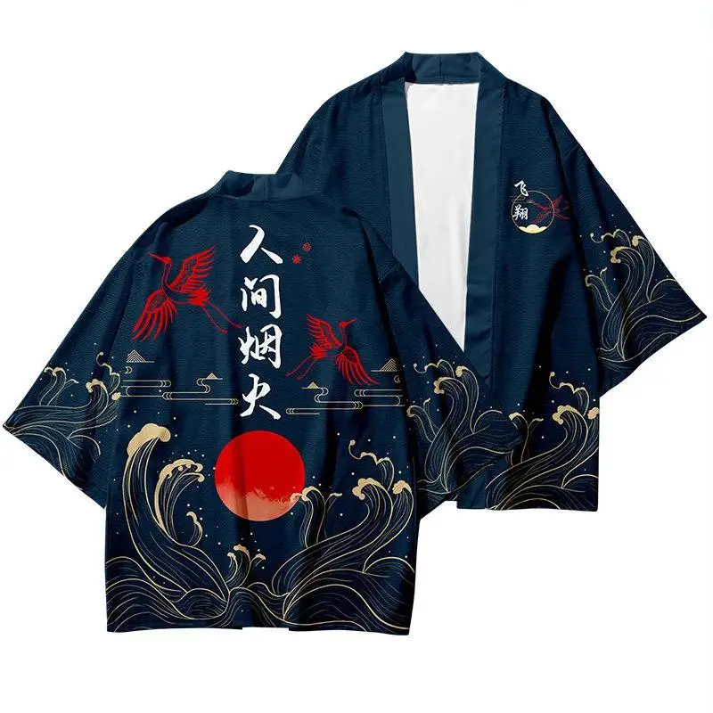 Sun Proof Clothes Style Daopao Couple Ancient Chinese Kimono Japanese Summer Element Thin Coat Japanese Kimono Cardigan Haori 
Sun Proof Clothes Style Daopao Couple Ancient Chinese Kimono Japanese Summer Element Thin Coat Japanese Kimono Cardigan Haori