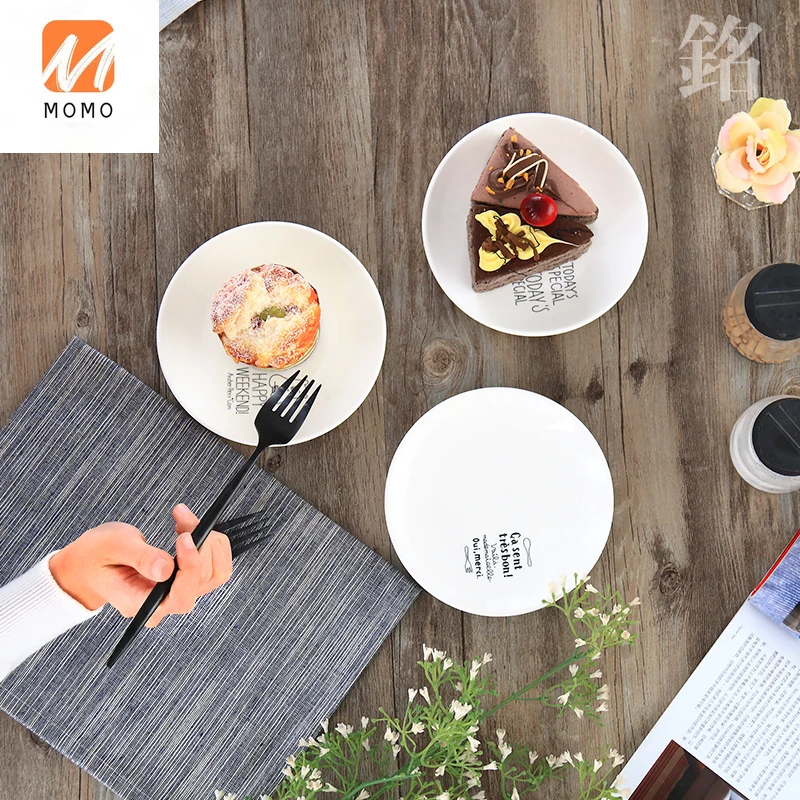 Creative Ceramic Tableware Japanese-Style Bone Dish Cake Snack Plate Snack Plate Household Cartoon Plate Spade Plate
Creative Ceramic Tableware Japanese-Style Bone Dish Cake Snack Plate Snack Plate Household Cartoon Plate Spade Plate