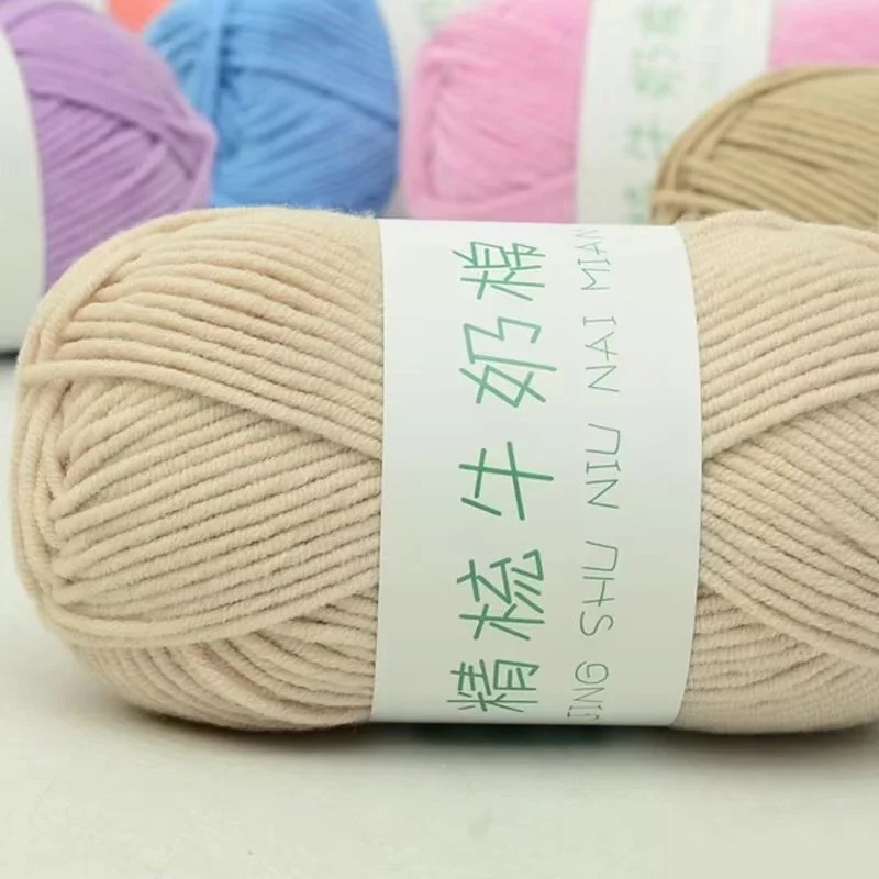 5ply 50g/pcs Milk Cotton Knitting Yarn Threads For Knitting Wool Benang Kait DIY Crochet Yarn For Hand Knitting Hand-knitted
5ply 50g/pcs Milk Cotton Knitting Yarn Threads For Knitting Wool Benang Kait DIY Crochet Yarn For Hand Knitting Hand-knitted