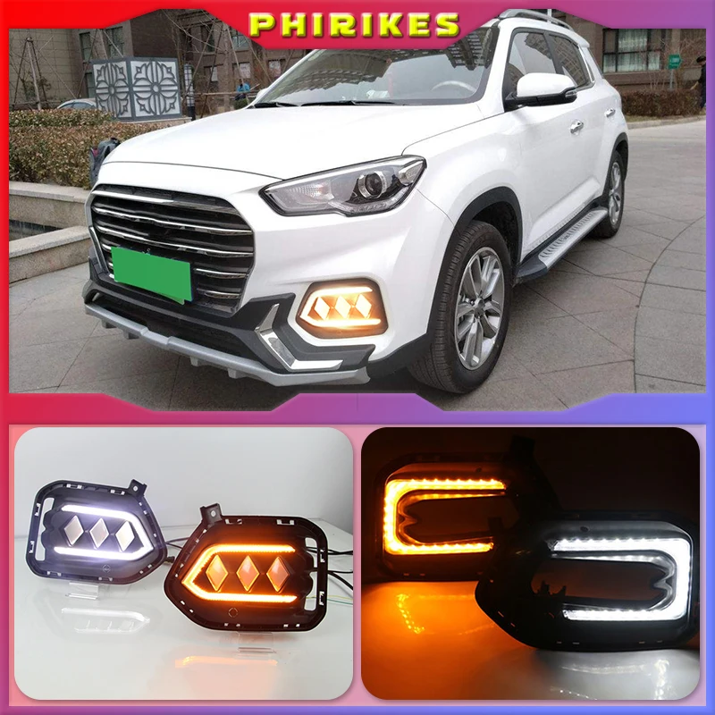 2 шт. для Hyundai IX35 2018 2019 функция плавного поворота желтого цвета 12 В Автомобильные дневные ходовые светодиодные огсветильник противотуманные фары
2 шт. для Hyundai IX35 2018 2019 функция плавного поворота желтого цвета 12 В Автомобильные дневные ходовые светодиодные огсветильник противотуманные фары
