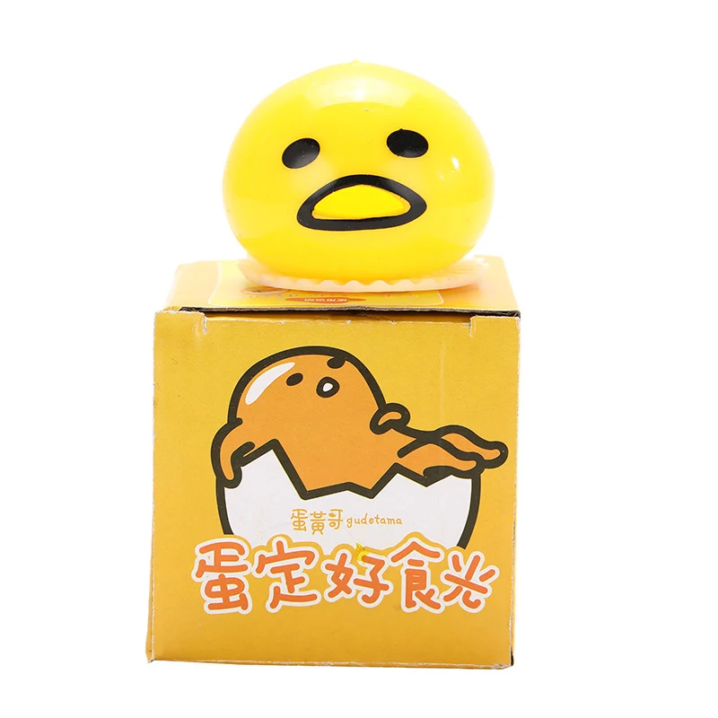Cute Egg Antistress Squeeze Toys Anti-stress for Adults Yellow Egg Sensory Stress Relief Toy Funny Whole Person Squeeze Toys
Cute Egg Antistress Squeeze Toys Anti-stress for Adults Yellow Egg Sensory Stress Relief Toy Funny Whole Person Squeeze Toys