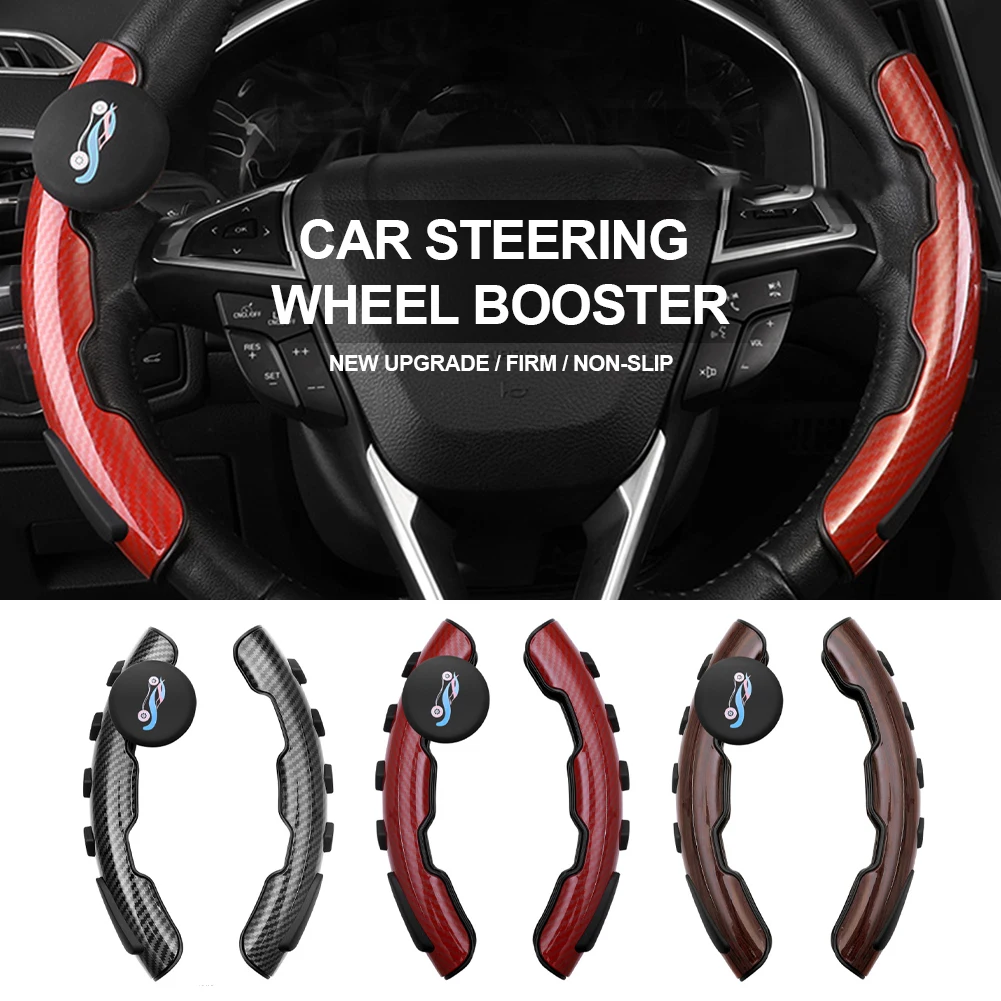 Universal Car Steering Wheel Cover Spinner Knob Handle Ball Anti Slip carbon fiber pattern steering wheel booster Accessories
Universal Car Steering Wheel Cover Spinner Knob Handle Ball Anti Slip carbon fiber pattern steering wheel booster Accessories