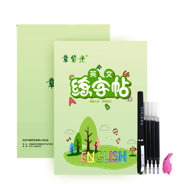 Children writing Learning English Practice Book English Copybook For Calligraphy Books For Kids Word Children's Book Handwriting
Children writing Learning English Practice Book English Copybook For Calligraphy Books For Kids Word Children's Book Handwriting