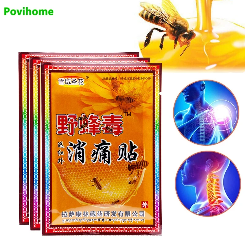 24pcs Neck Pain Relief Patch Bee Balm Extract Chinese Far-infrared Therapy Pain Relief Patch Medical Joint Arthritic Leg Pain
24pcs Neck Pain Relief Patch Bee Balm Extract Chinese Far-infrared Therapy Pain Relief Patch Medical Joint Arthritic Leg Pain