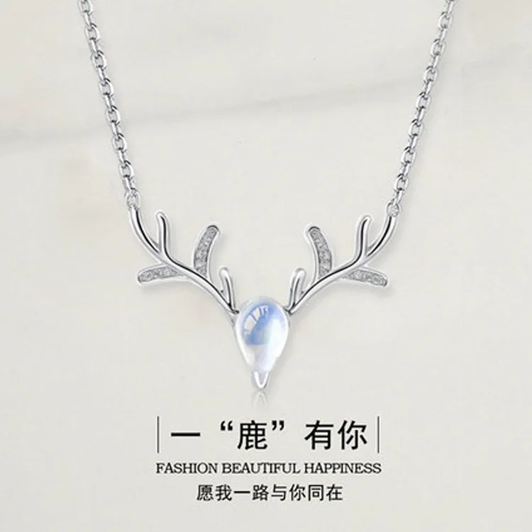 Moonstone Elk Necklace Clavicle Chain Female Simple Ornaments Woman Accesories S925 Sterling Silver Korean Fashion
Moonstone Elk Necklace Clavicle Chain Female Simple Ornaments Woman Accesories S925 Sterling Silver Korean Fashion