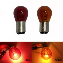 1pcs PY21W 1156 BA15S Amber Car Auto Scooter Indicator Break Parking Turn Light Bulb Lamp BAY15D Halogen lamp bulb 12V Red amber
