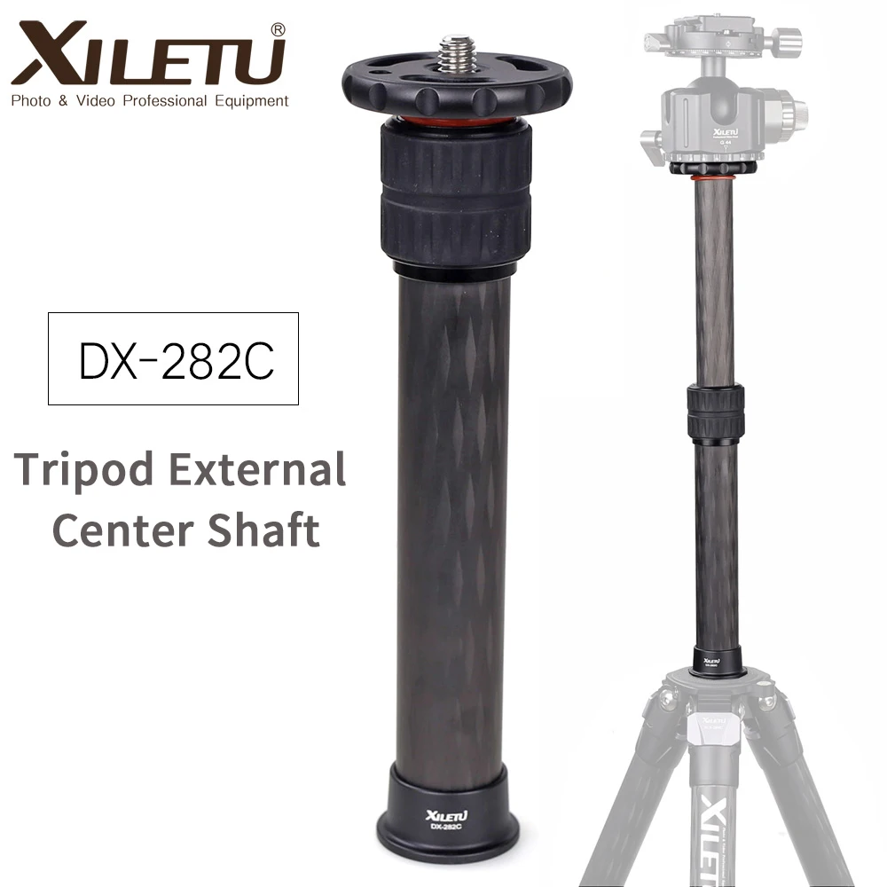 

XILETU DX-282C Tripod Extension Tube Carbon Fibre Fiber 2 Section Center Column Extender 5KG 11lbs Capacity