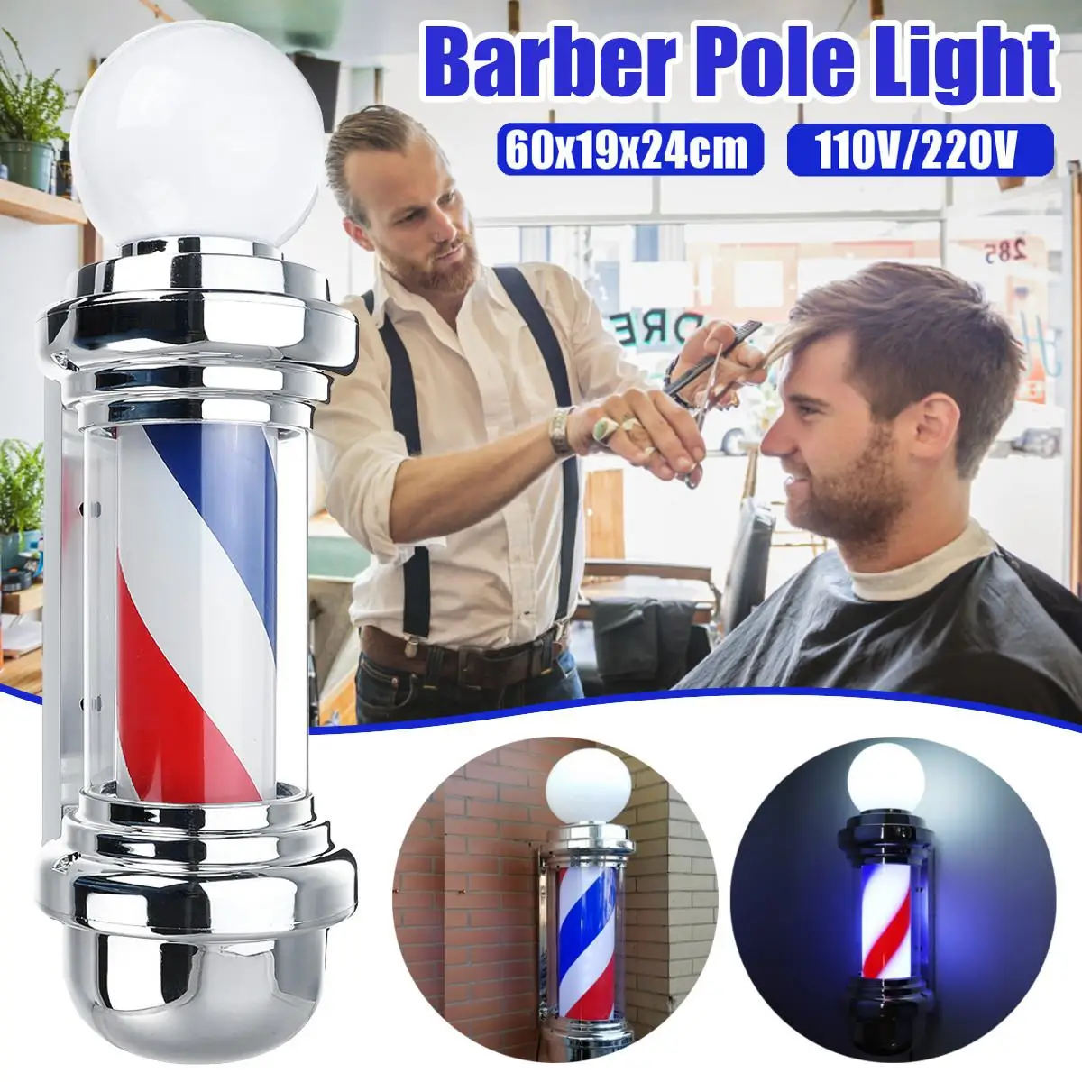 60cm Barber Shop Pole Rotating Lighting Red White Blue Stripe Rotating Light Stripes Sign Hair Wall Hanging LED Downlights
60cm Barber Shop Pole Rotating Lighting Red White Blue Stripe Rotating Light Stripes Sign Hair Wall Hanging LED Downlights
