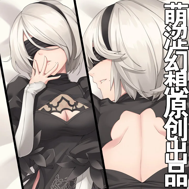 Аниме НИР: автоматы 2B 2WAY Dakimakura обниматься тела Чехол Подушка-отаку подушка крышка
Аниме НИР: автоматы 2B 2WAY Dakimakura обниматься тела Чехол Подушка-отаку подушка крышка