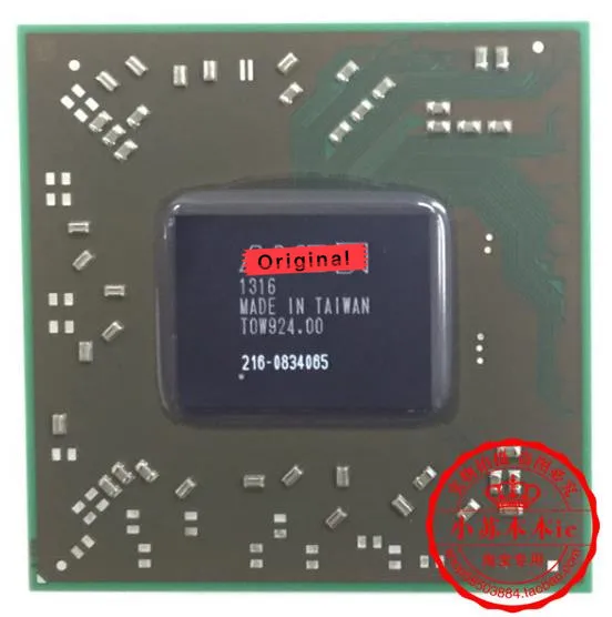 { New original } 216-0834065 216 0834065
{ New original } 216-0834065 216 0834065