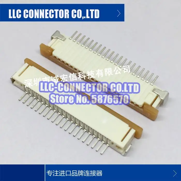 20 шт./лот 52271-2079 0522712079 ножки Ширина: 1,0 мм 20-контактный разъем 100% новый и оригинальный
20 шт./лот 52271-2079 0522712079 ножки Ширина: 1,0 мм 20-контактный разъем 100% новый и оригинальный