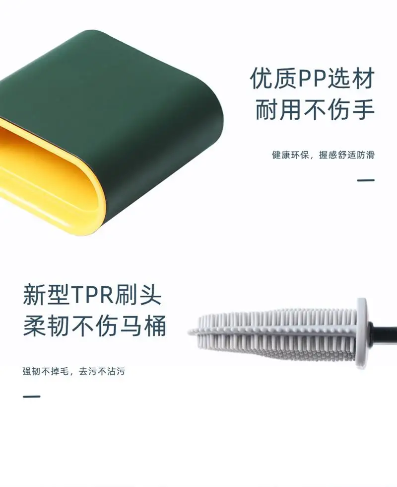 Toilet Brush Water Leak Proof With base Silicone Wc Flat Head Flexible Soft Bristles Brush with Quick Drying Holder Set Bathroom
Toilet Brush Water Leak Proof With base Silicone Wc Flat Head Flexible Soft Bristles Brush with Quick Drying Holder Set Bathroom