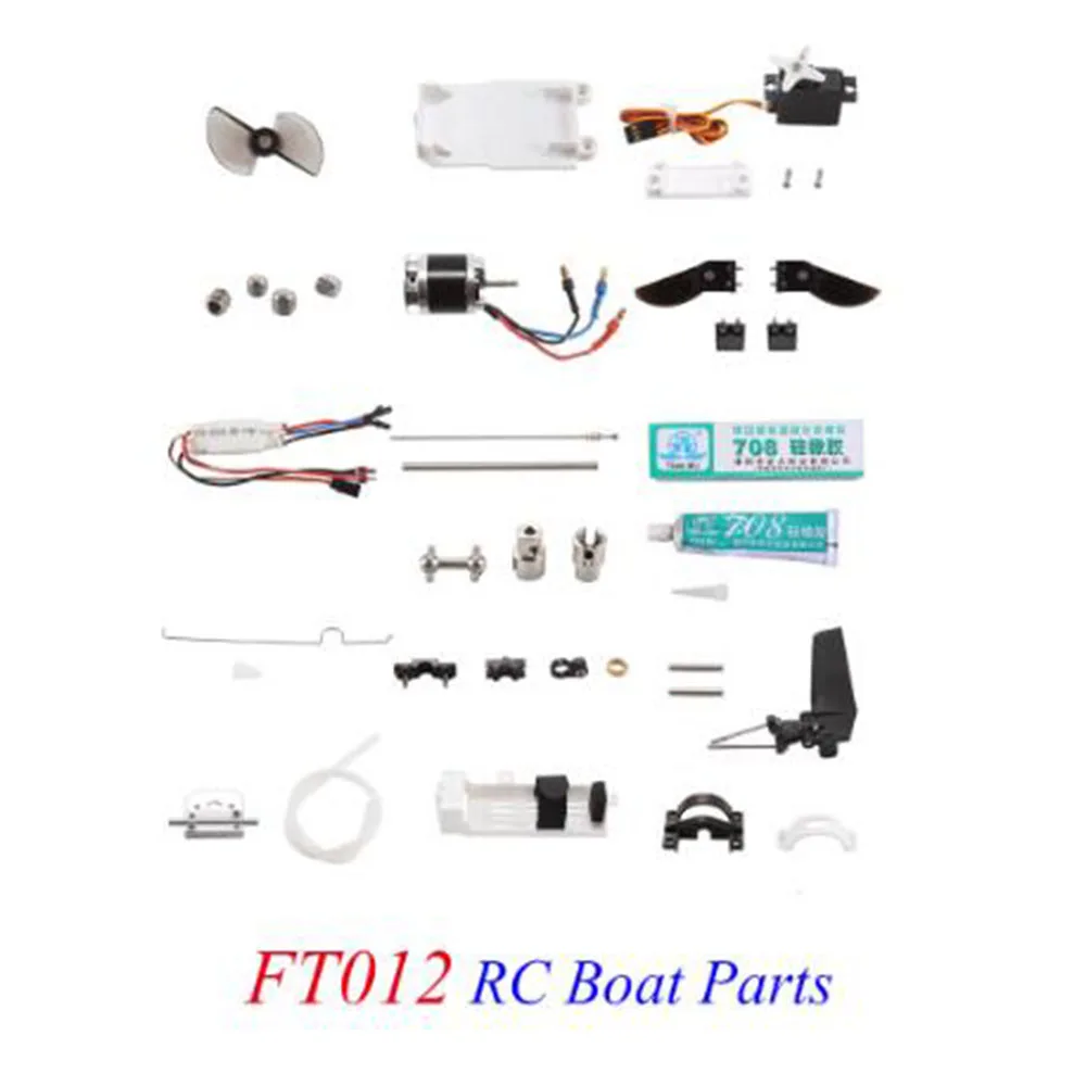 Feilun FT012 Brushless RC Boat Spare Parts Body Set /Battery/ Motor/ ESC/ Remote Control /Servo
Feilun FT012 Brushless RC Boat Spare Parts Body Set /Battery/ Motor/ ESC/ Remote Control /Servo