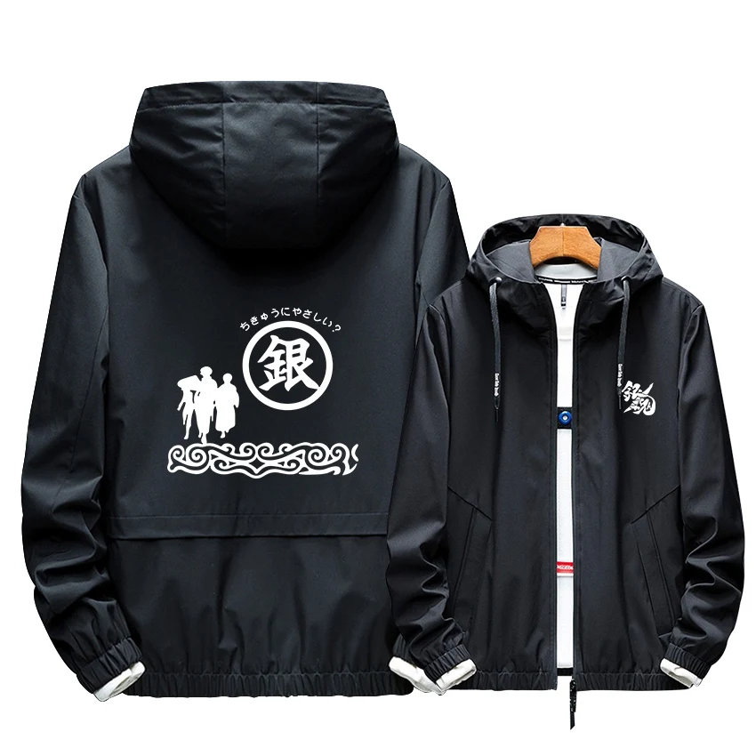 GINTAMA Cosplay Hot Anime Role Sakata Gintoki Hoodie Noctilucent Print Coat Zipper Hooded Winter Cotton Warm Thick Jacket
GINTAMA Cosplay Hot Anime Role Sakata Gintoki Hoodie Noctilucent Print Coat Zipper Hooded Winter Cotton Warm Thick Jacket