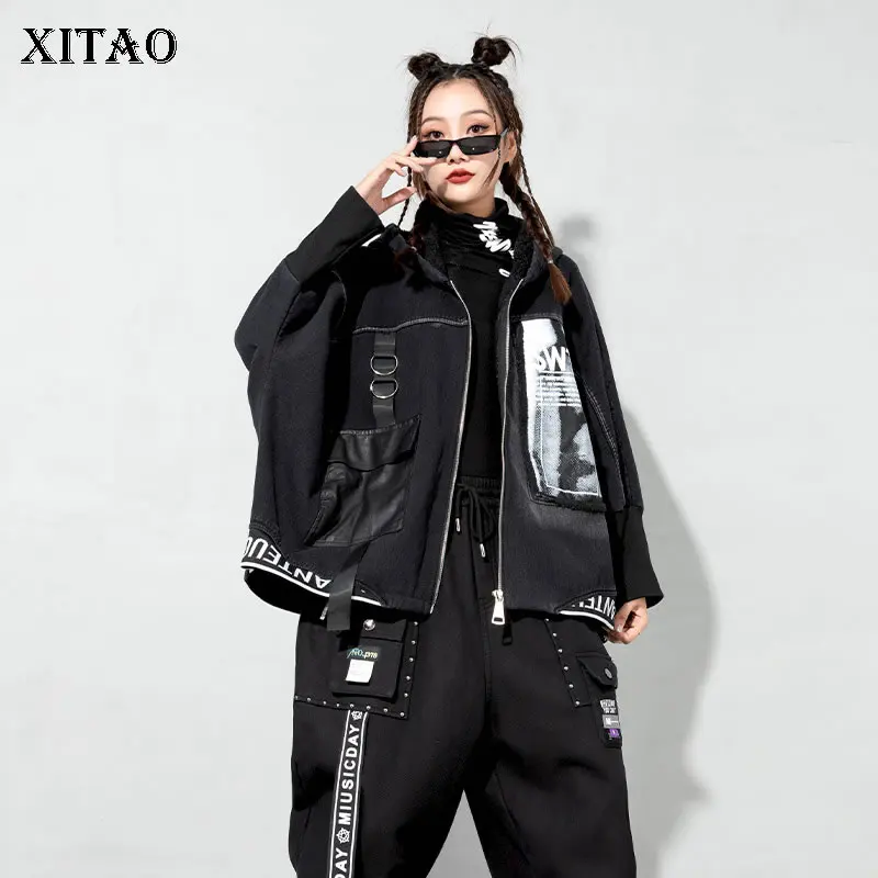XITAO, осенне-зимнее Новое джинсовое пальто, короткое, для женщин, 2021, модное, индивидуальное, с капюшоном, с воротником, подходит ко всему, в ули...
XITAO, осенне-зимнее Новое джинсовое пальто, короткое, для женщин, 2021, модное, индивидуальное, с капюшоном, с воротником, подходит ко всему, в ули...