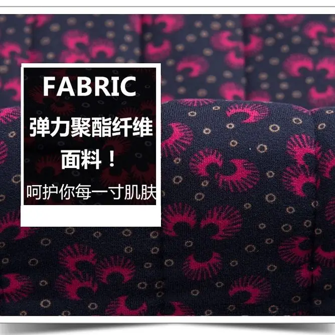 Middle aged and elderly women's wear in winter camel hair thickened large elastic cotton padded jacket mother keeps warm old
Middle aged and elderly women's wear in winter camel hair thickened large elastic cotton padded jacket mother keeps warm old