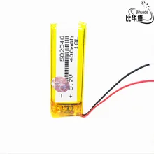 Перезаряжаемые литий полимерные батареи 3 7 в 502040 400 мАч с