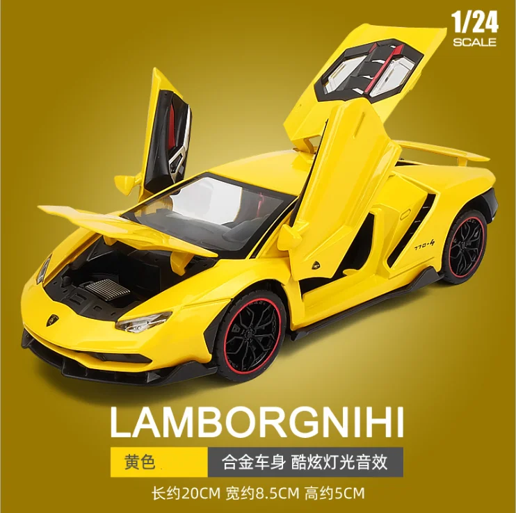 1: 24 lambo 770 Gini sports car model simulation alloy children's toy car model children's toy car model birthday gift yellow
1: 24 lambo 770 Gini sports car model simulation alloy children's toy car model children's toy car model birthday gift yellow