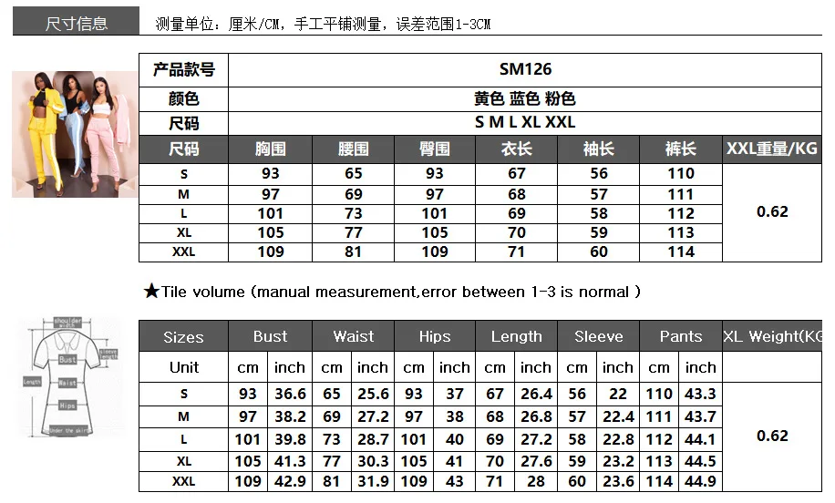Women Tracksuits Two Piece Set Women Sport Suit Fitness Clothes Workout Leggings Set
Women Tracksuits Two Piece Set Women Sport Suit Fitness Clothes Workout Leggings Set
