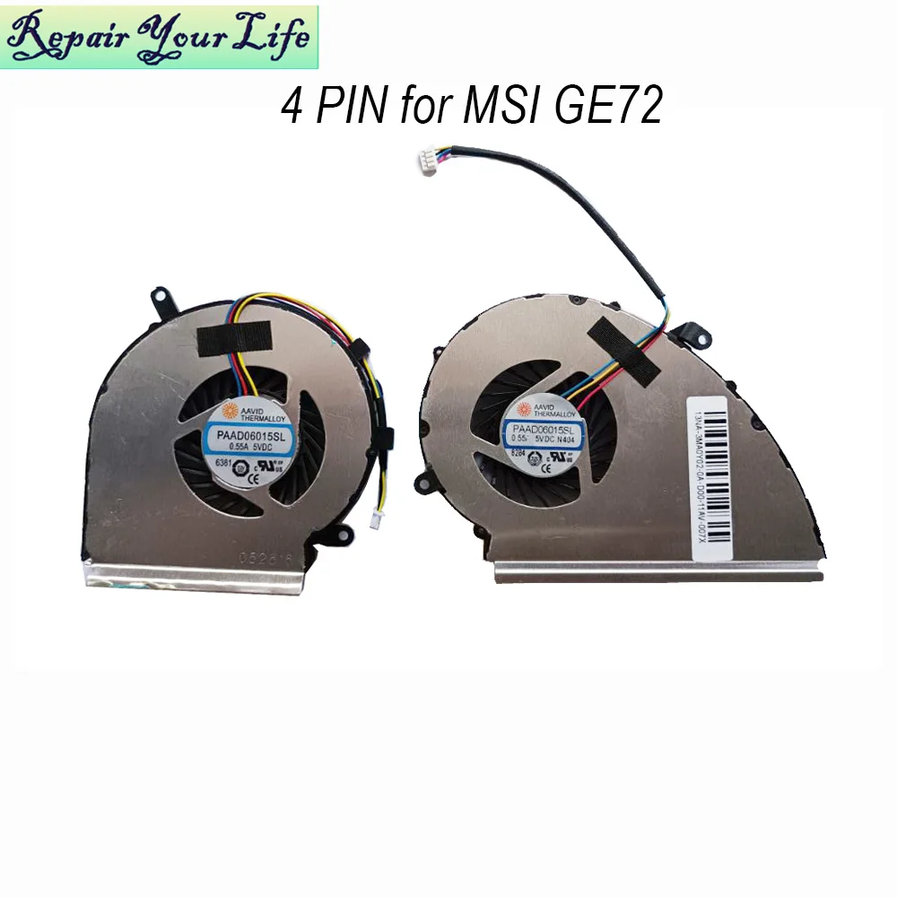 DC5V Computer Cooler Processor Cooling Fans For MSI GE72 GE72VR GP72VR GP72MVR MS-179B PAAD06015SL CPU GPU PC parts Radiator fan
DC5V Computer Cooler Processor Cooling Fans For MSI GE72 GE72VR GP72VR GP72MVR MS-179B PAAD06015SL CPU GPU PC parts Radiator fan