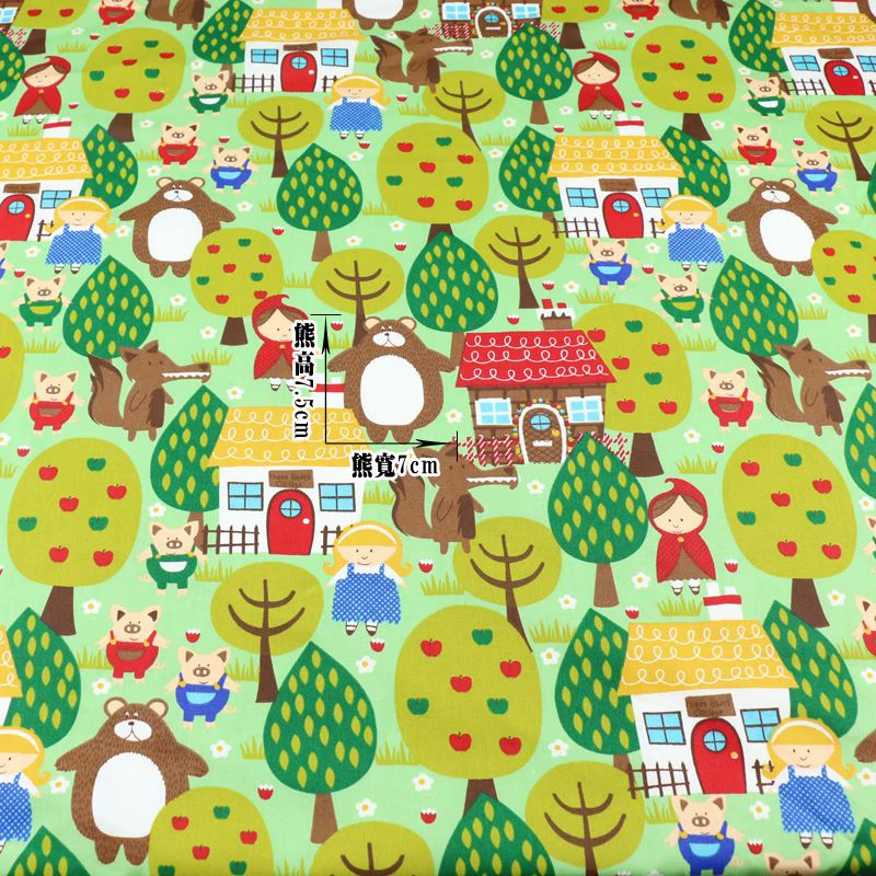 Printed Fox 100% Cotton Fabric Kids Cotton Patchwork Cloth DIY Sewing Quilting Fat Quarters Material For Baby&Child
Printed Fox 100% Cotton Fabric Kids Cotton Patchwork Cloth DIY Sewing Quilting Fat Quarters Material For Baby&Child