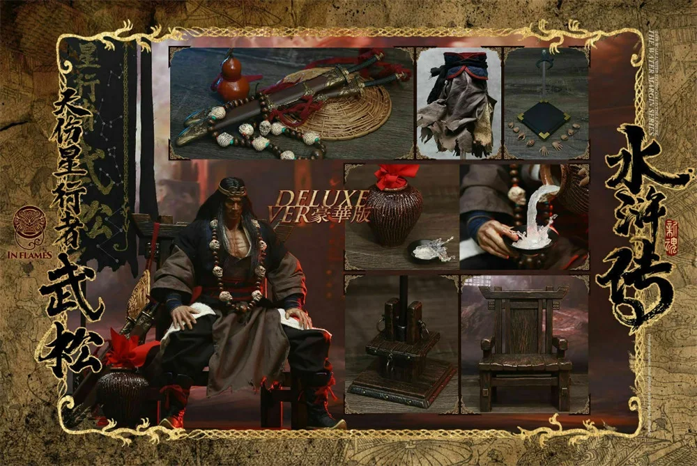 1/6 INFLAMES IFT-030 Wu Song The Water Margin Series Skywalker Action Figure Toy
1/6 INFLAMES IFT-030 Wu Song The Water Margin Series Skywalker Action Figure Toy