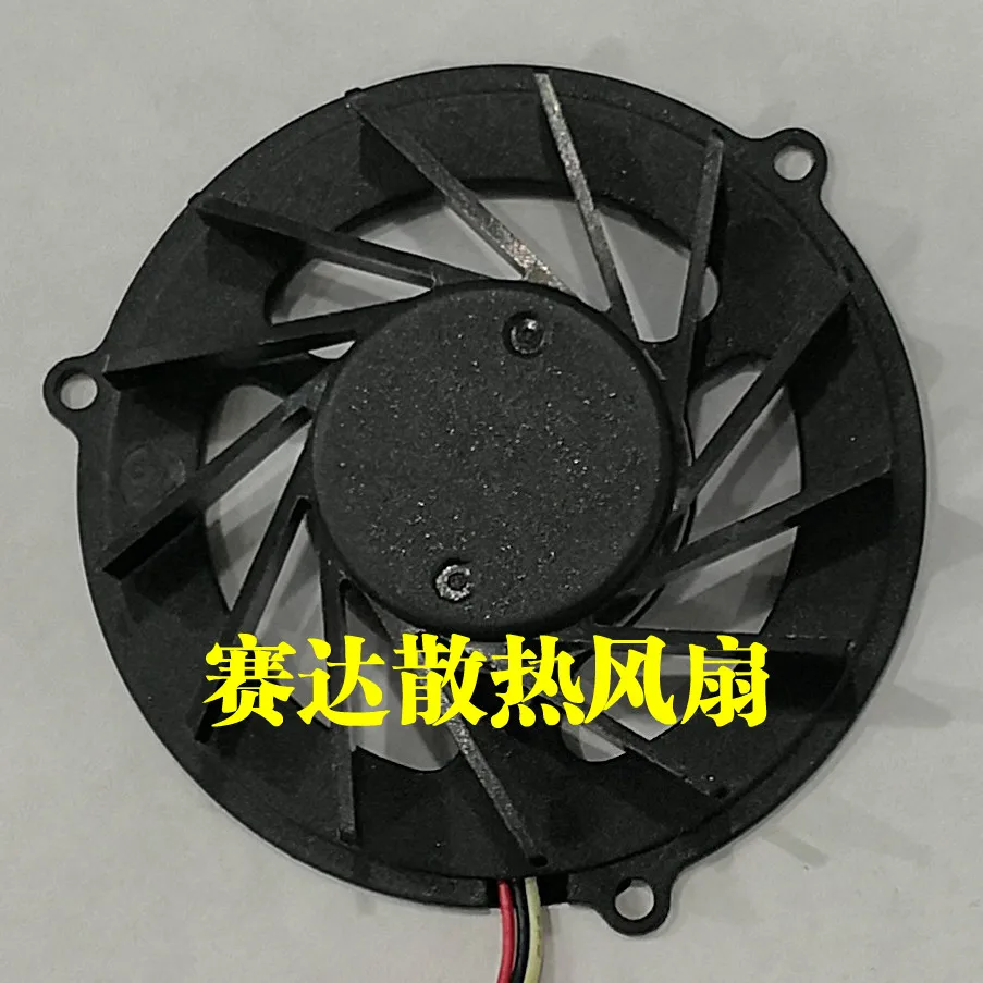 New D0605HB-TB3 5V 0.25A cooling fan
New D0605HB-TB3 5V 0.25A cooling fan