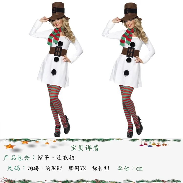 Christmas costumes couple snowman costumes adult female snowman stage costumes snowman costumes are suitable for any figure
Christmas costumes couple snowman costumes adult female snowman stage costumes snowman costumes are suitable for any figure