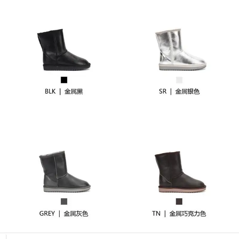 Classic Women's Snow Boots; Mid-tube Non-slip and Waterproof Wool Sheepskin Boots To Keep Warm Winter Women's Boots 43 Yards
Classic Women's Snow Boots; Mid-tube Non-slip and Waterproof Wool Sheepskin Boots To Keep Warm Winter Women's Boots 43 Yards