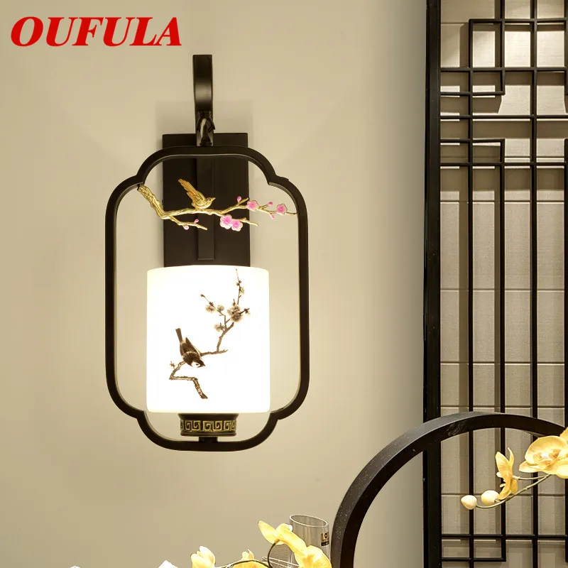 OUFULA Indoor Wall Lamps Fixture Modern LED Sconce Contemporary Creative Decorative For Home Foyer Bedroom Corridor
OUFULA Indoor Wall Lamps Fixture Modern LED Sconce Contemporary Creative Decorative For Home Foyer Bedroom Corridor