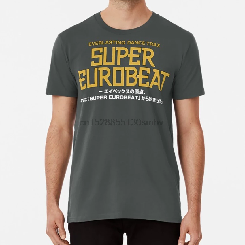Super Eurobeat футболка eurobeat intial d avex cars super ae86 music|Мужские футболки| |