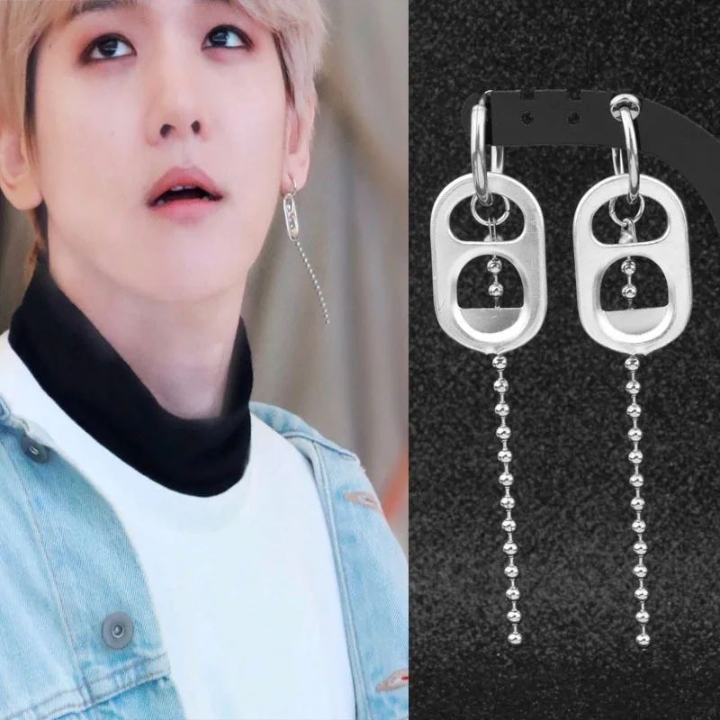 2021 Newly Arrived Korean Star Unisex Stainless Steel Punk Earring Clip Men's Hip Hop Street Pop Rock Boy Earrings pendiente aro
2021 Newly Arrived Korean Star Unisex Stainless Steel Punk Earring Clip Men's Hip Hop Street Pop Rock Boy Earrings pendiente aro
