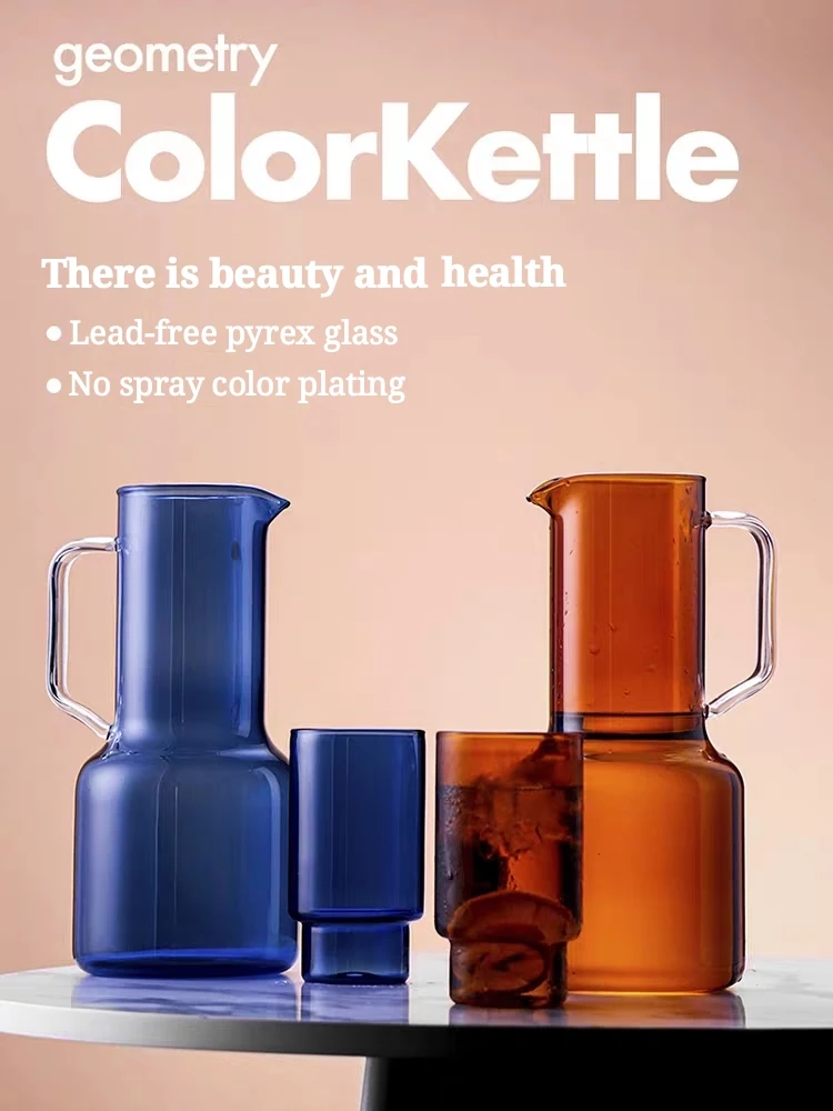 The Nordic Kettle Creative Simple And Beautiful Color High Temperature Resistant Glass Household Cold Kettle Cup Set Pot
The Nordic Kettle Creative Simple And Beautiful Color High Temperature Resistant Glass Household Cold Kettle Cup Set Pot