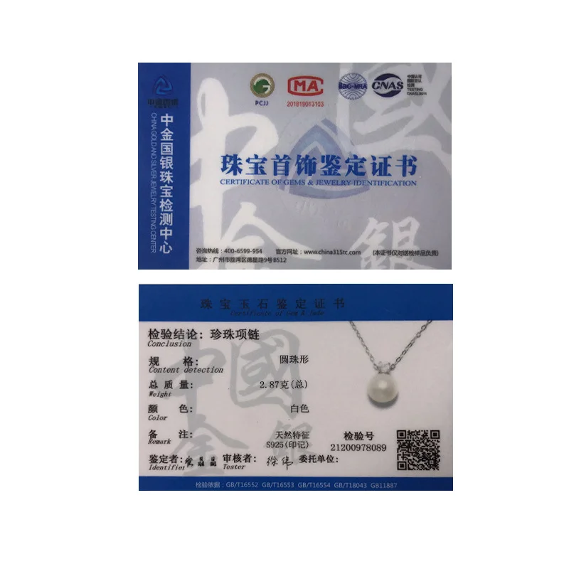 Moissanite Natural Freshwater Pearl Pendant Necklace S925 Sterling Silver Inlaid Pearl Bright Star vintage Women jewelry Sexy
Moissanite Natural Freshwater Pearl Pendant Necklace S925 Sterling Silver Inlaid Pearl Bright Star vintage Women jewelry Sexy