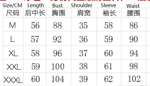 Chiffon Shirt Long-sleeved Women's Clothing Blouses 2021 Spring Shirt New Loose Fashion Red Bottoming Shirt Top Autumn Shirt
Chiffon Shirt Long-sleeved Women's Clothing Blouses 2021 Spring Shirt New Loose Fashion Red Bottoming Shirt Top Autumn Shirt