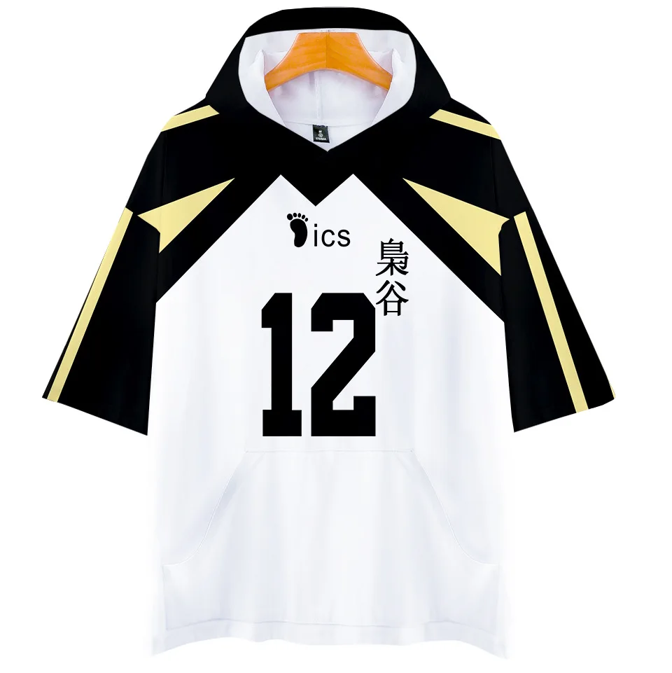 Anime Haikyuu Cosplay Costume Fukurodani Academy Volleyball Team Akaashi Keiji Bokuto Koutarou Short Sleeve Hooded T Shirt Men
Anime Haikyuu Cosplay Costume Fukurodani Academy Volleyball Team Akaashi Keiji Bokuto Koutarou Short Sleeve Hooded T Shirt Men