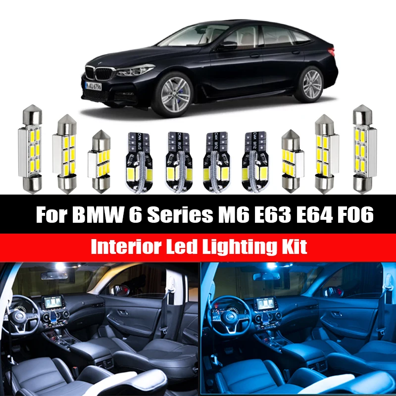 Для BMW 6 серий M6 E63 E64 F06 Gran Coupe трансформируемая CAN-шина автомобильные