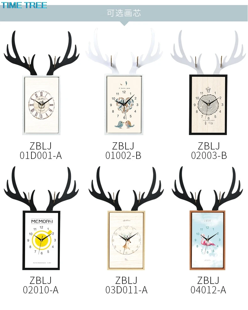 Nordic DIY Wall Clock With Wooden Antlers Home Hanging Living Room Decoration Wall Clocks Suitable For Living Room, Bedroom
Nordic DIY Wall Clock With Wooden Antlers Home Hanging Living Room Decoration Wall Clocks Suitable For Living Room, Bedroom