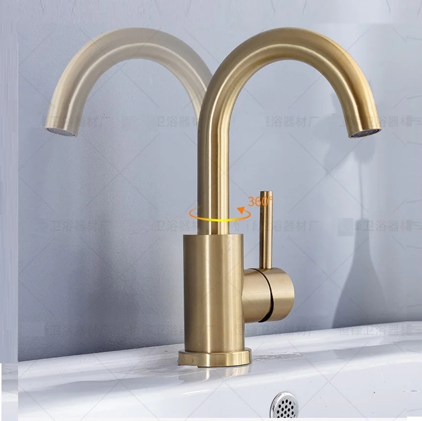 

Brushed Gold Basin Faucets Bathroom Washbasin Hot Cold Water Mixer Taps Sink Faucet Bathroom Single Handle Basin Faucet