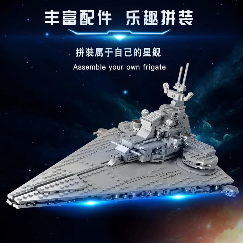 star Plan Toys The Imperial Star Destroyer Republic Attack Cruiser Compatible With 05027 05077 Building Blocks Bricks
star Plan Toys The Imperial Star Destroyer Republic Attack Cruiser Compatible With 05027 05077 Building Blocks Bricks
