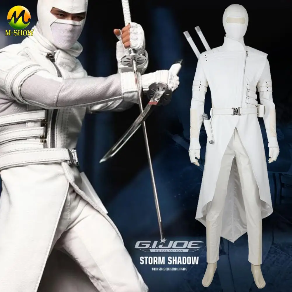 Мужской костюм для косплея белого рыцаря из фильма G I Joe Shadow Storm Хэллоуина