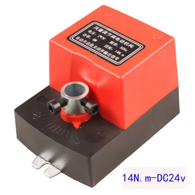220V 24V 12V 14Nm Actuator Air Damper Valve Electric Air Duct Motorized Damper for Ventilation Pipe Valve 63-200mm
220V 24V 12V 14Nm Actuator Air Damper Valve Electric Air Duct Motorized Damper for Ventilation Pipe Valve 63-200mm