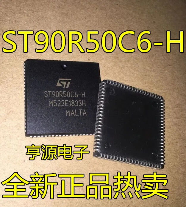 ST90R50C6-H ST90R50C6 PLCC84 
ST90R50C6-H ST90R50C6 PLCC84