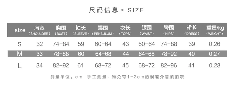 European and American style new 2021ins spring and autumn women's long sleeve zipper cardigan high waist hip skirt casual suit
European and American style new 2021ins spring and autumn women's long sleeve zipper cardigan high waist hip skirt casual suit