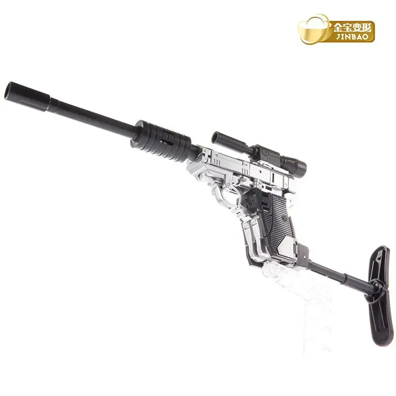 Jinbao Transformation Galvatron Megotroun Metal Version Mgtron H9 Gun Mode G1 Mini Pocket Warrior Action Figure Robot With BOX
Jinbao Transformation Galvatron Megotroun Metal Version Mgtron H9 Gun Mode G1 Mini Pocket Warrior Action Figure Robot With BOX