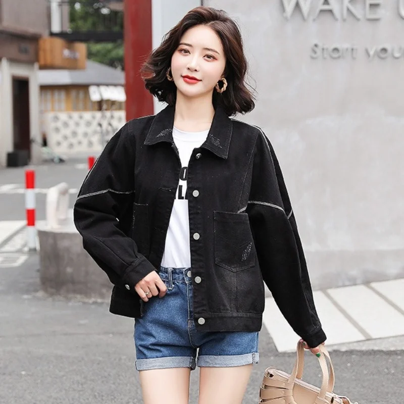 2021 Autumn Winter New Denim Jacket Women Solid Color Basic Korean Style Pocket Black Casual Bomber Baseball Jacket Jeans Coat
2021 Autumn Winter New Denim Jacket Women Solid Color Basic Korean Style Pocket Black Casual Bomber Baseball Jacket Jeans Coat