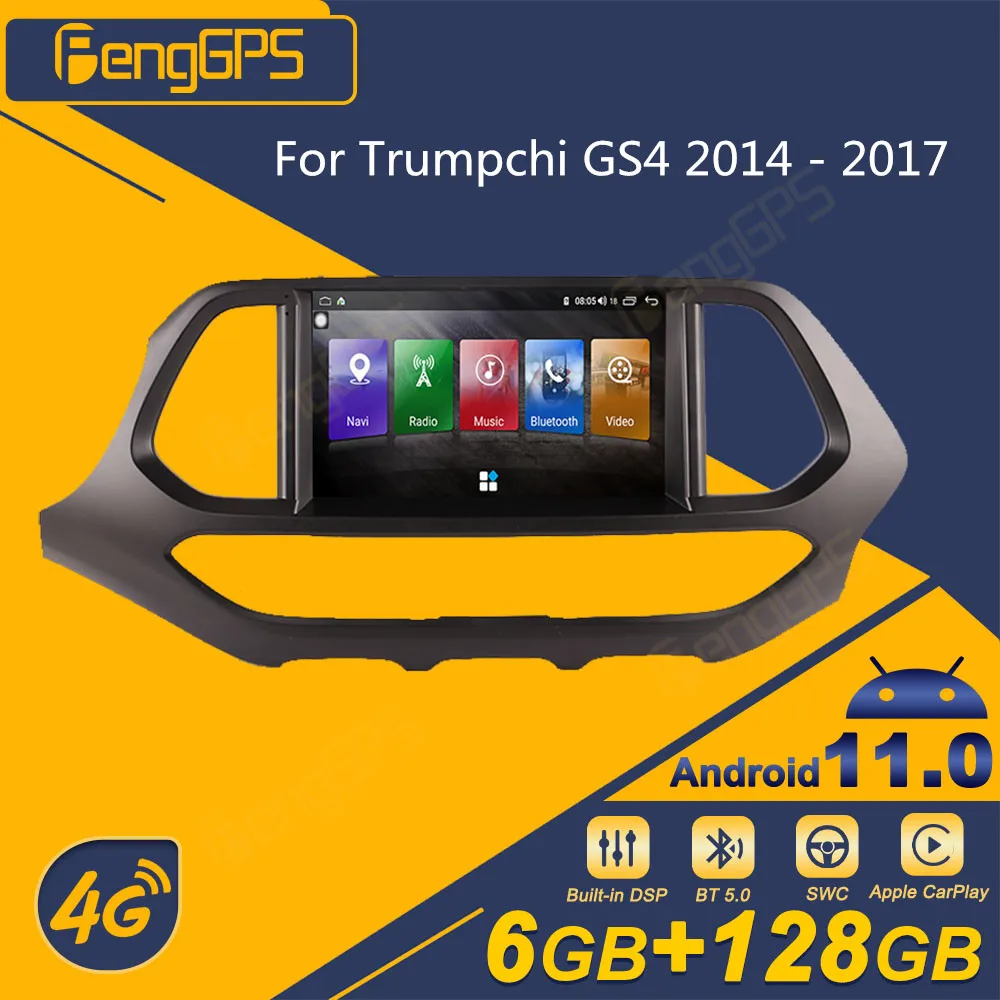 Car Stereo 2 Din Android Autoradio For Trumpchi GS4 2014 - 2017 Radio Receiver GPS Navigator Multimedia DVD Player Head Unit
Car Stereo 2 Din Android Autoradio For Trumpchi GS4 2014 - 2017 Radio Receiver GPS Navigator Multimedia DVD Player Head Unit