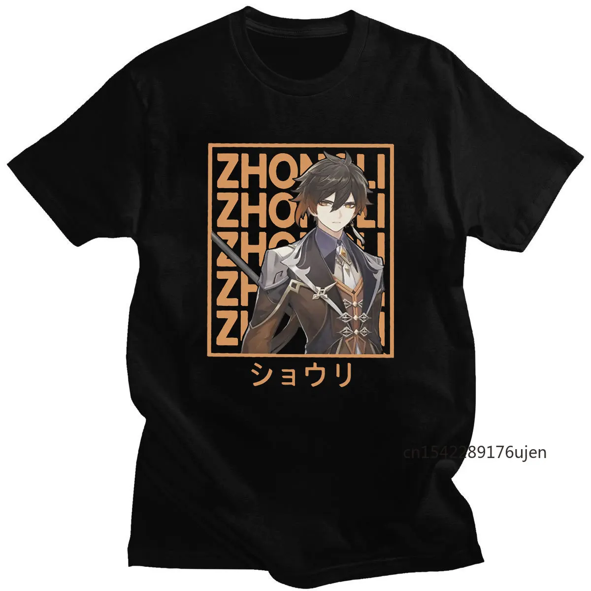 Hot Sale Genshin Impact Shirt Unisex Vintage Women Short -Sleeve Top New Style Oversized Fashion Tees Couple Clothing
Hot Sale Genshin Impact Shirt Unisex Vintage Women Short -Sleeve Top New Style Oversized Fashion Tees Couple Clothing