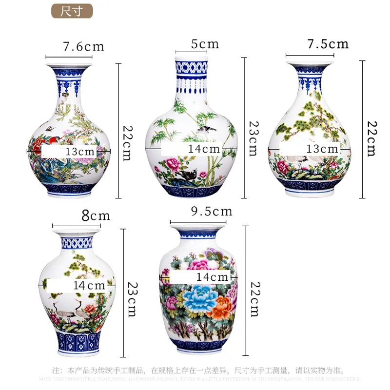 Jingdezhen Ceramics Blue And White Porcelain Small Vase Ornaments Living Room Flower Arrangement Chinese Antique Decoration
Jingdezhen Ceramics Blue And White Porcelain Small Vase Ornaments Living Room Flower Arrangement Chinese Antique Decoration